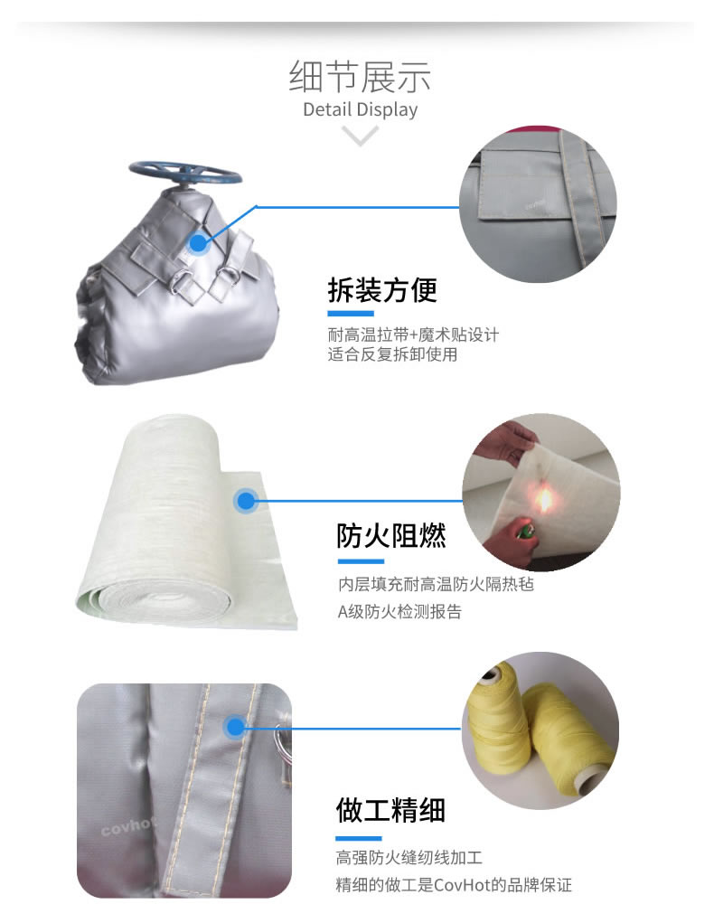 泵<a href=http://cqqvr.cn/e/tags/?tagname=%E4%BF%9D%E6%B8%A9%E5%A5%97 target=_blank class=infotextkey>保溫套</a>
