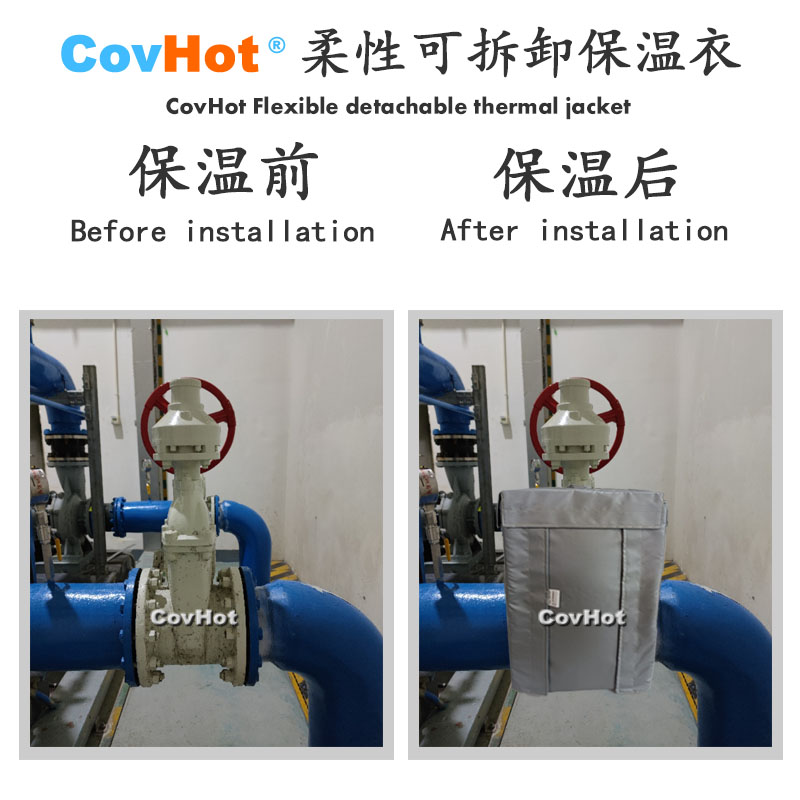 柔性可拆卸<a href=http://cqqvr.cn/e/tags/?tagname=%E9%98%80%E9%97%A8%E4%BF%9D%E6%B8%A9%E5%A5%97 target=_blank class=infotextkey><a href=http://cqqvr.cn/e/tags/?tagname=%E9%98%80%E9%97%A8%E4%BF%9D%E6%B8%A9 target=_blank class=infotextkey>閥門保溫</a>套</a>