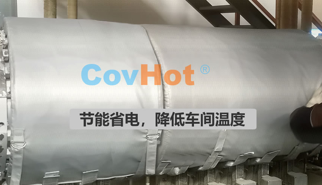減少停機(jī)時(shí)間！可拆卸保溫套如何提升食品生產(chǎn)線效率？